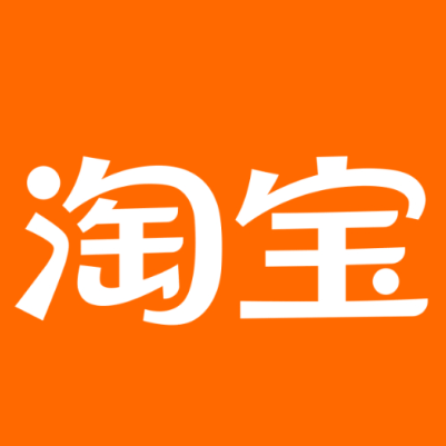 郸城淘宝云仓一件代发，淘宝菜鸟电子面单快递仓储代发