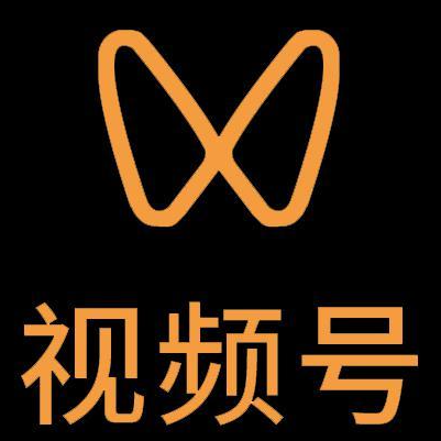 郸城微信视频号多云仓一件代发，微信视频号电子面单快递仓储代发